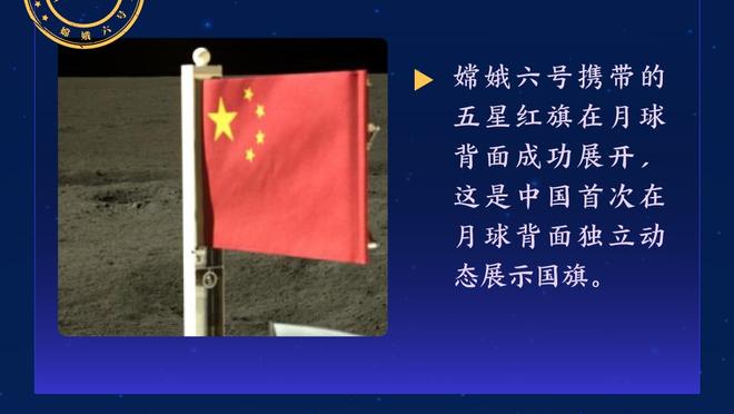 场均4.1次罚球出手近9年最低！小卡打趣：告诉他们多给我吹哨子